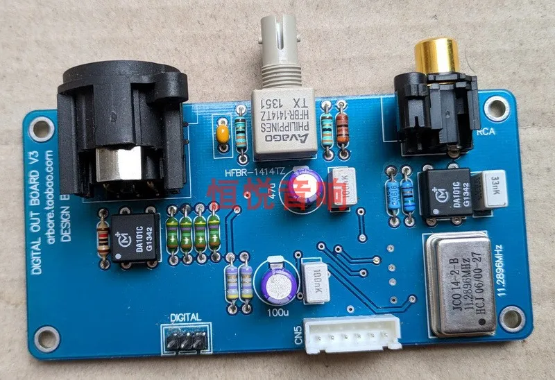 

second-hand ST fiber CDM4 310 I2S coaxial SPDIF output board