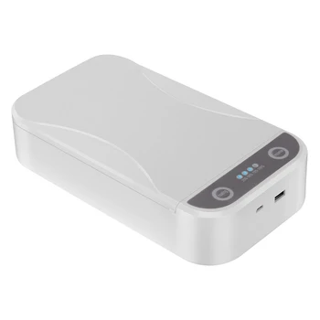 

Portable UV Disinfection Box Aromatherapy Ultraviolet Sterilizer USB Phone Sanitizer Phone Jewelry Cleaner
