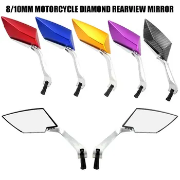 

Durable Prismatic Rearview Mirror 8/10mm Handlebars Motorcycle Parts Motorcycle Modified Mirror Universal