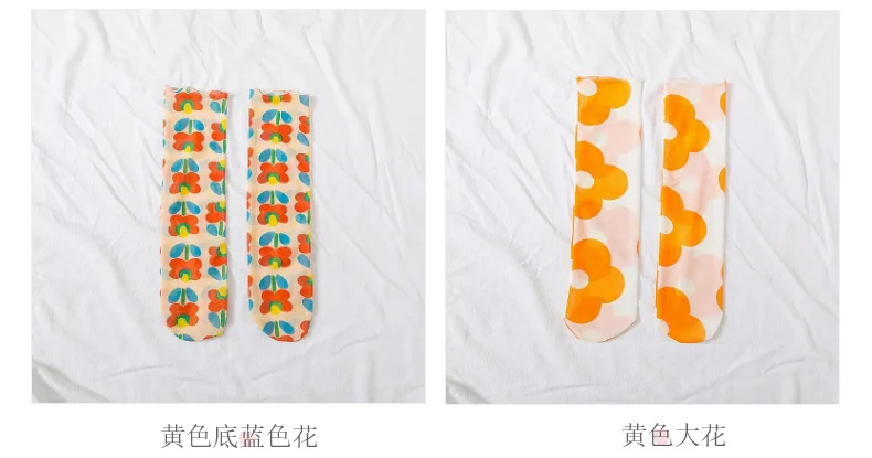 11198326140_100505517