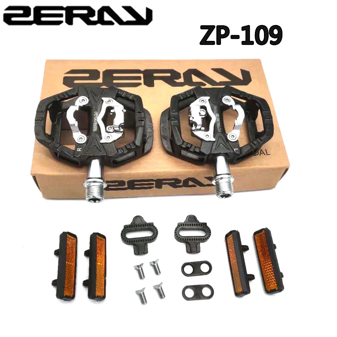 zeray spd pedals review