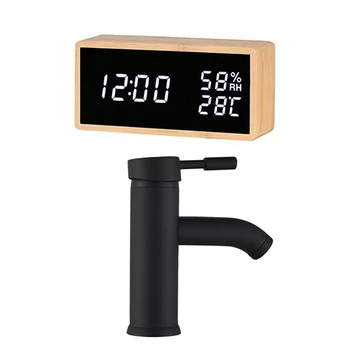 

2 Set Accessories: 1 Set Digital Alarm Clock Bamboo Wood Led Light Desk Alarm Clock & 1 Set Paint Faucet Bathroom Basin Faucet H