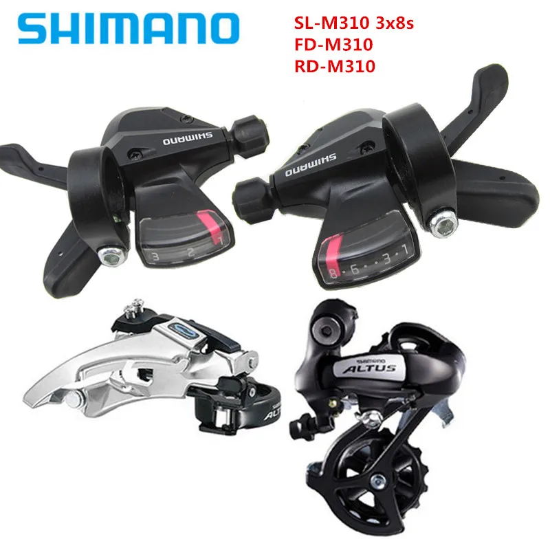 SHIMANO Altus M310 мини набор 7 8 скоростей 21s 24s MTB велосипед FD-M310 передний/RD-M310 задний переключатель/SL-M310 переключатели