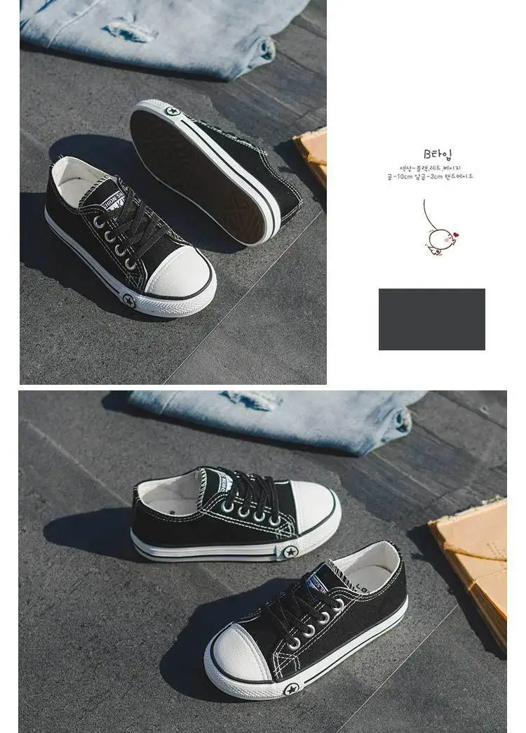 Children tennis kids shoes 2019 solid breathable canvas girls  boys shoes kids sneakers high quality athletic shoes tmallfs (8)