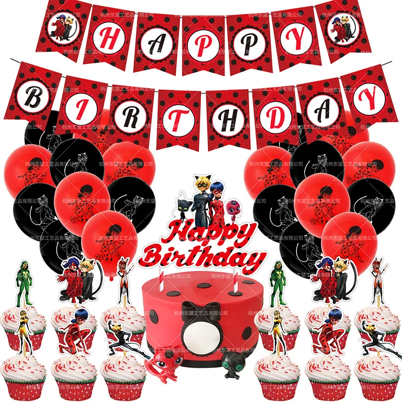 Insect Birthday Party Decorations Happy Banner Cake Topper Princess Prince Boy Girl Hero Black Red Dot Latex Balloons | Дом и сад