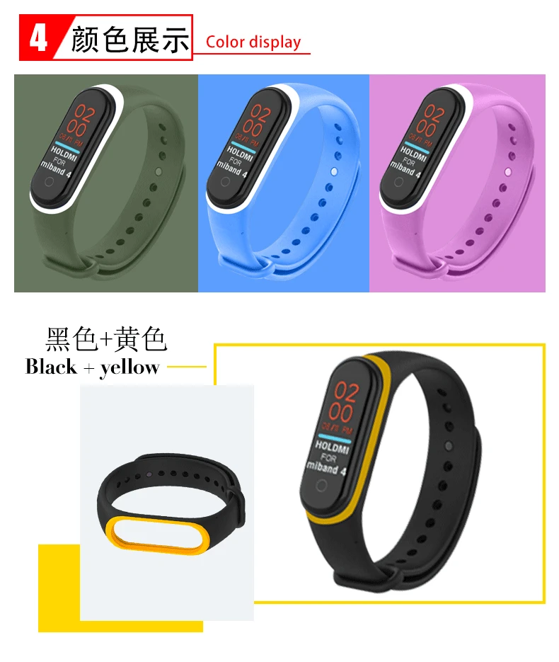 Для Xiaomi mi ремешок 4 ремешок силиконовый браслет для Xiaomi mi 4 аксессуары браслет mi Band 4 замена двойной цвет ремни