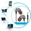 Portable Audio 