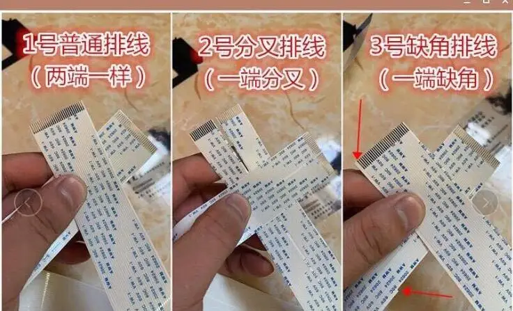 QQ截图20200606230713