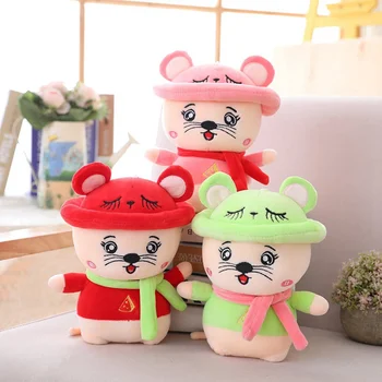 

Super Soft Plush 25CM Cute Mouse Pillow Mouse Doll Stuffed Rat Plush Animal Toy Year Of The Rat Mascot