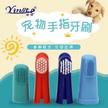 

Pet Supplies Cleaning Finger Toothbrush Finger Toothbrush Pet Oral Cleaning Cleaning Dogs and Cats Finger Toothbrush