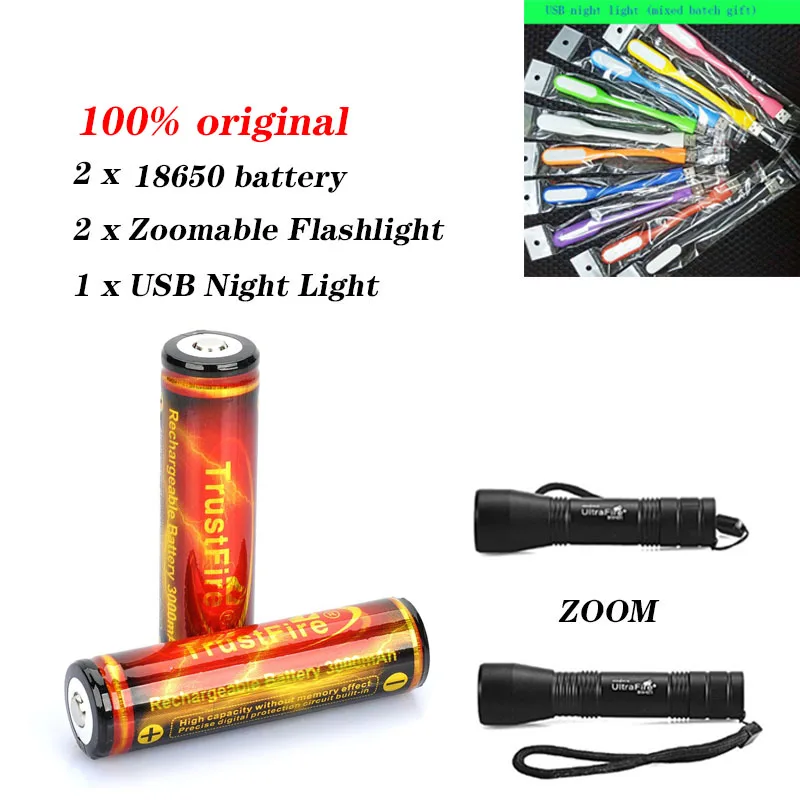 2 шт./лот TrustFire защищенные 18650 3,7 V 3000mAh литий-ионные аккумуляторы для фонарей