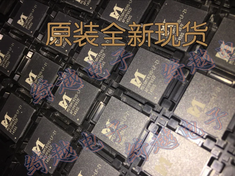 

5pcs/lot 1000 MST6M182VG-LF-Z1