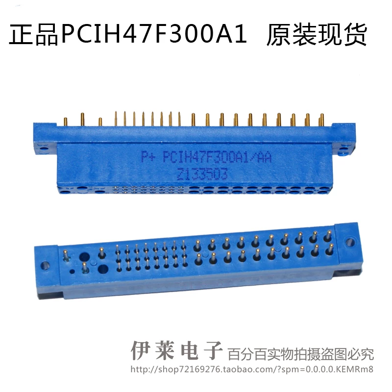 

FOR PCIH47F300A1/AA CPCI Backplane Power Socket POSITRONIC