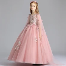 Для девочек в цветочек на день рождения Банкетный бисер аппликации платье Элегантное Пышное Платье Свадебное Платье длинное розовое Тюлевое платье для девочек, праздничное платье для первого причастия