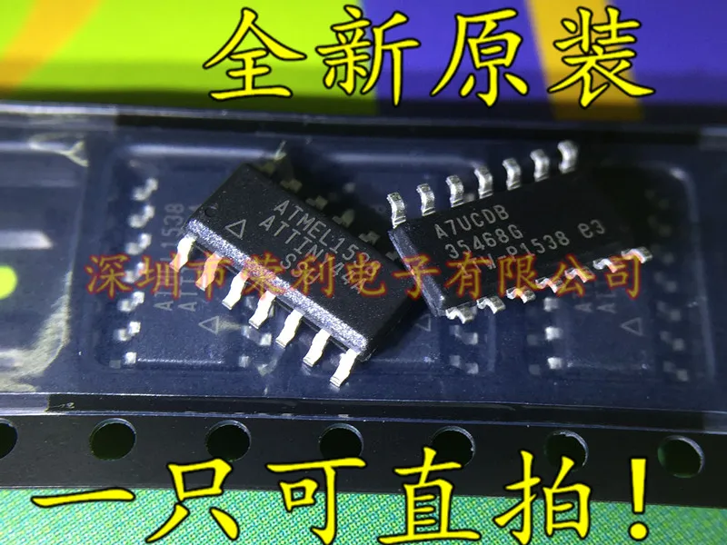 10 шт./лот Новинка ATTINY44A-SSU ATTINY44V-10SSU SOP14 на есть