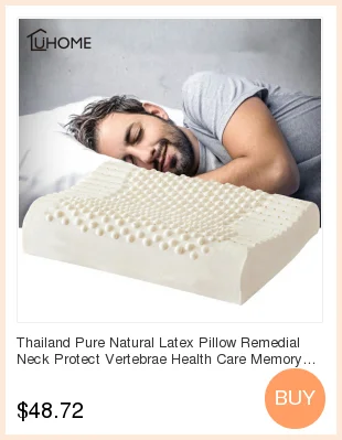 Таиланд чистый натуральный латекс подушка для коррекции шеи Защита позвонков здоровье память Подушка ортопедический Массажер-стимулятор сна подушка