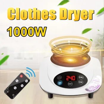 

Multi-Function LED Clothes Dryers Quick Drying Mute Remote Control Clothes Dryer Household Portable Warm Air Clothes Dryer 1000W