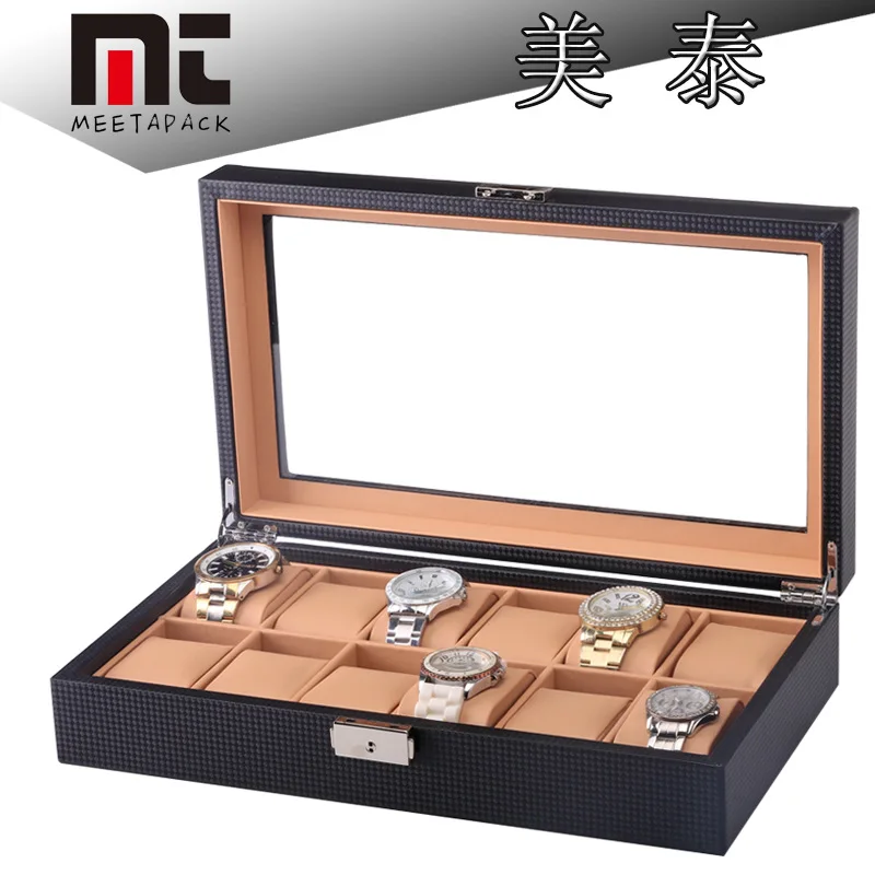 

12-Bit Watch Box Luxury Version of the Carbon Fiber in Brown PU Leather Watch Packaging Box Watch Storage Display Box New Produc