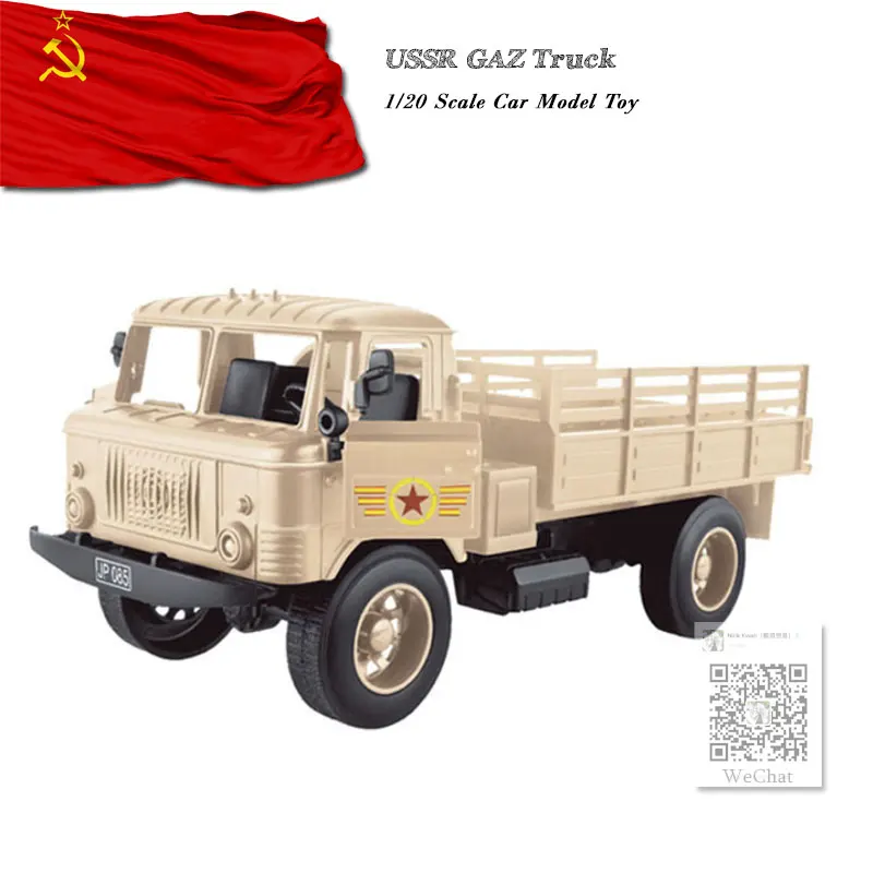 1/20 масштабная модель автомобиля, игрушки Второй мировой войны, GAZ, грузовик, звук и светильник, литая под давлением, металлическая модель автомобиля, игрушка для коллекции, подарка, детей