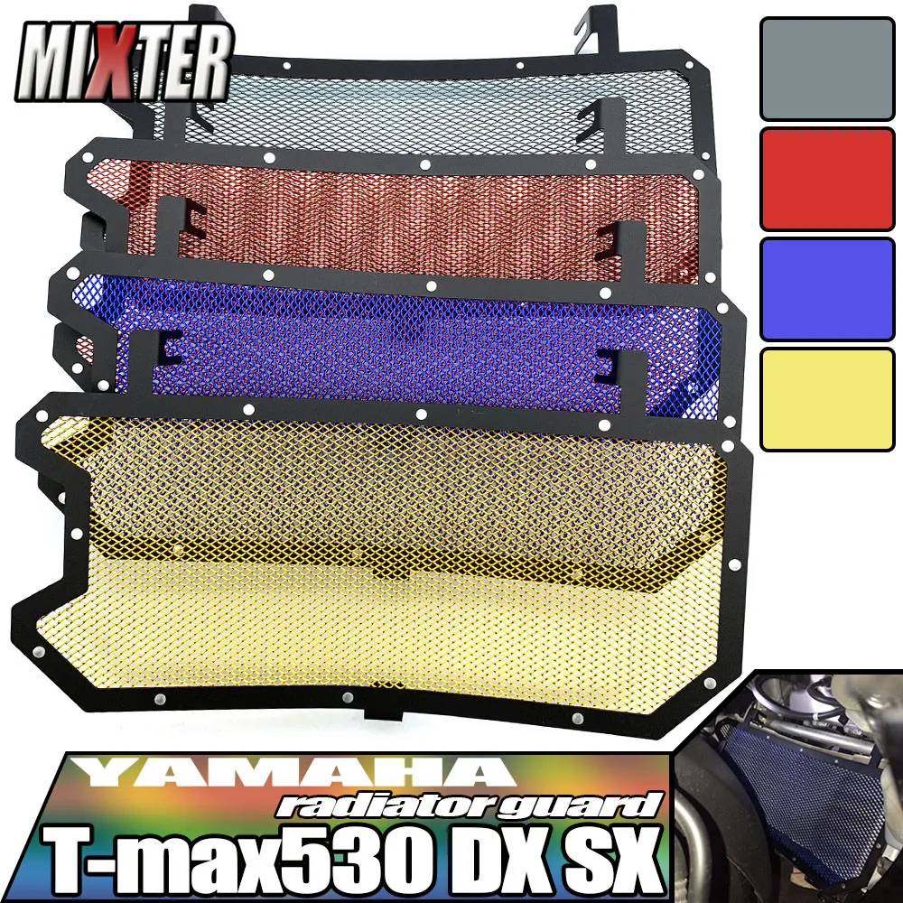 Аксессуары для мотоциклов решетка радиатора Защитная крышка T-MAX530 2017 2018 T-MAX 530SX 530DX