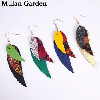 

M&G New Multilayer Genuine Sheep Cowhide Leather Earrings Glitter Snake Skin Leopard Wing Earring Simple Women Accessories Gift