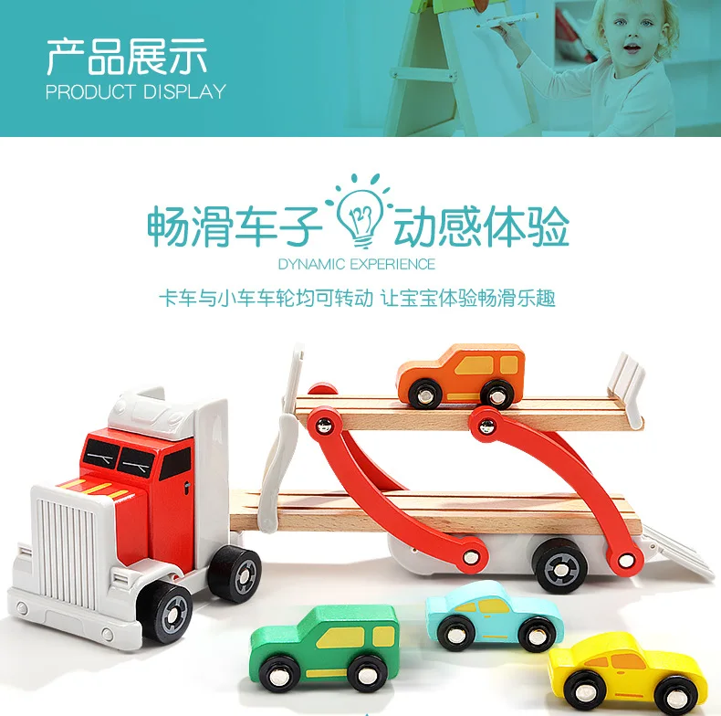 TOPBRIGHT Wooden Disassembly Assembly Engineering Vehicle Children Baby Hands-on Educational Assembled Toys Boy 3-6 a Year of Ag
