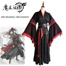 Eraspooky Mo Dao Zu Shi Косплей Wei Wuxian/Mo Xuanyu молодой гроссмейстер демонического культивирования костюм для мужчин аниме парик обувь флейта