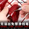 Military Mecha Model Tool No spill no wipe Penetration line pen Line drawing pen Model Hobby Tool 1