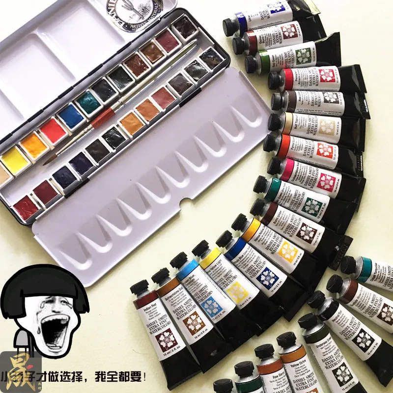 American Daniel Smith watercolor paint 24 color set half pans painting  supplies School supplies