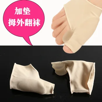 

2Pcs=1Pair Toe Separator Valgus Hallux Bunion Corrector Orthotics Feet Bone Thumb Adjuster Correction Sock Straightener