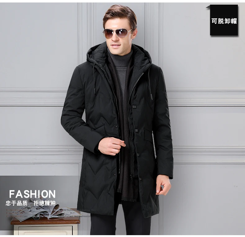 Мужская зимняя пуховая парка со съемным капюшоном, теплая легкая Черная куртка с капюшоном, пуховое базовое пальто, Мужская Длинная утепленная термокуртка