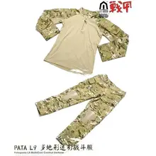 Тактический bdu Gen 3 боевая рубашка+ Штаны/bdu Military одежды в армейском стиле(с защитными прокладками