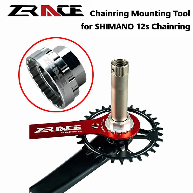 

ZRACE 12s Direct Chainring Mounting Tool MTB Removal Installation Tool for Shimano SM-CRM95 / SM-CRM85 / SM-CRM75, TL-FC41 FC41
