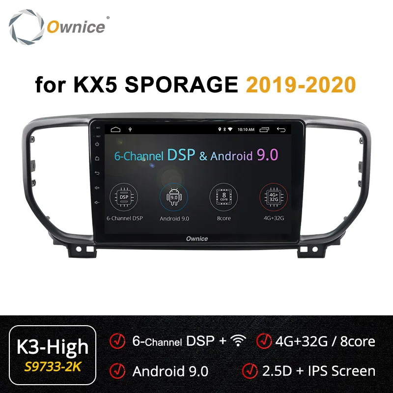 S9733-2 K3 High Ownice Android 9,0 8 ядерный для KIA Sportage KX5 k3 k5 k6 автомобильный Радио Navi gps dvd плеер 360 панорамный DSP 4G SPDIF - Цвет: S9733-2 K3 High