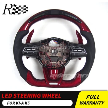 

LED race display Steering Wheel for Kia stinger Auto Car LCD screen guage meter customized carbon steering wheel for kia