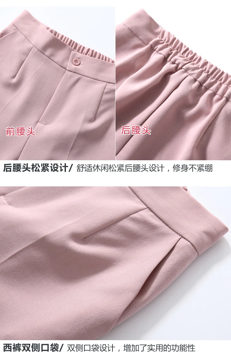 Мода леди OL bedrijf herfst pak lente nieuwe mode slim afslanken kleine pak casual broek twee-stuk бизнес pak