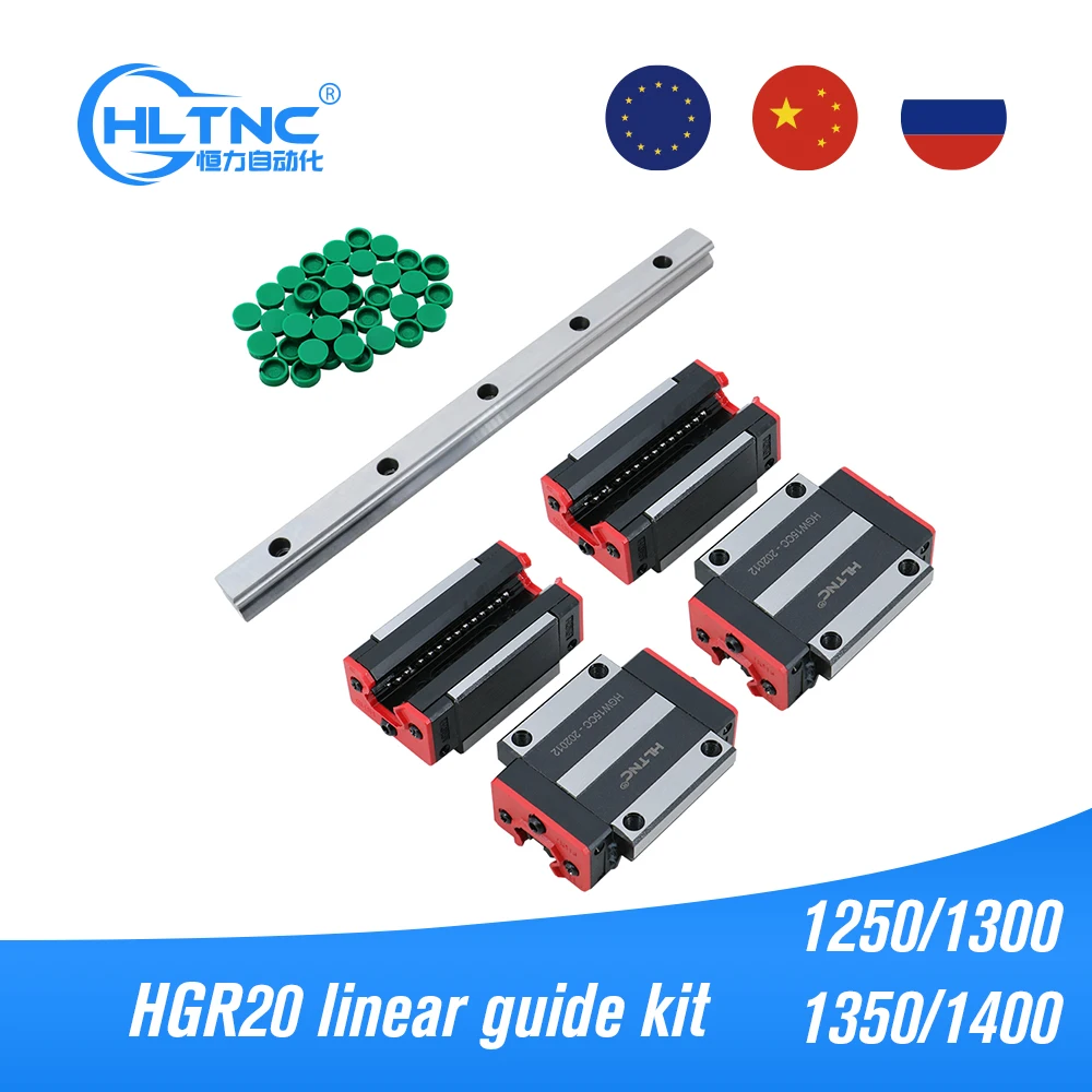 ЧПУ 20 мм 1250 1300 1350 1450 набор линейных рельсов HGR20 направляющая скольжения с