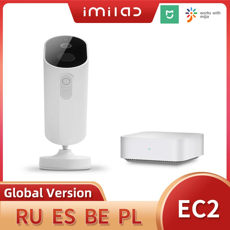 【Копировать код: CRAZY1000 2000py6 - 1000py6】IP-камера IMILAB EC2 с ии Wi-Fi 1080P IP66 | Безопасность и