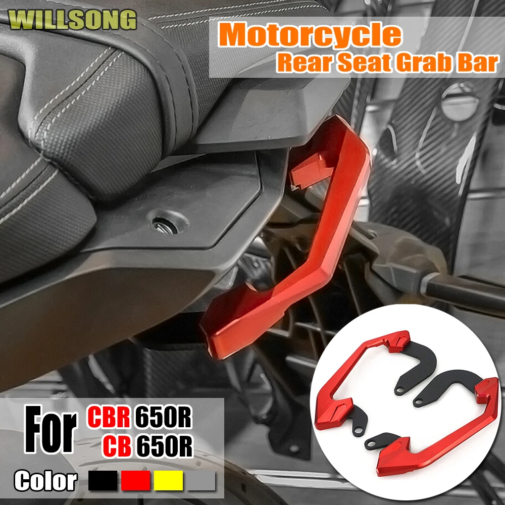 Поручни пассажирского заднего сиденья опора поручня совместимая с HONDA CBR650R CB650R 2019