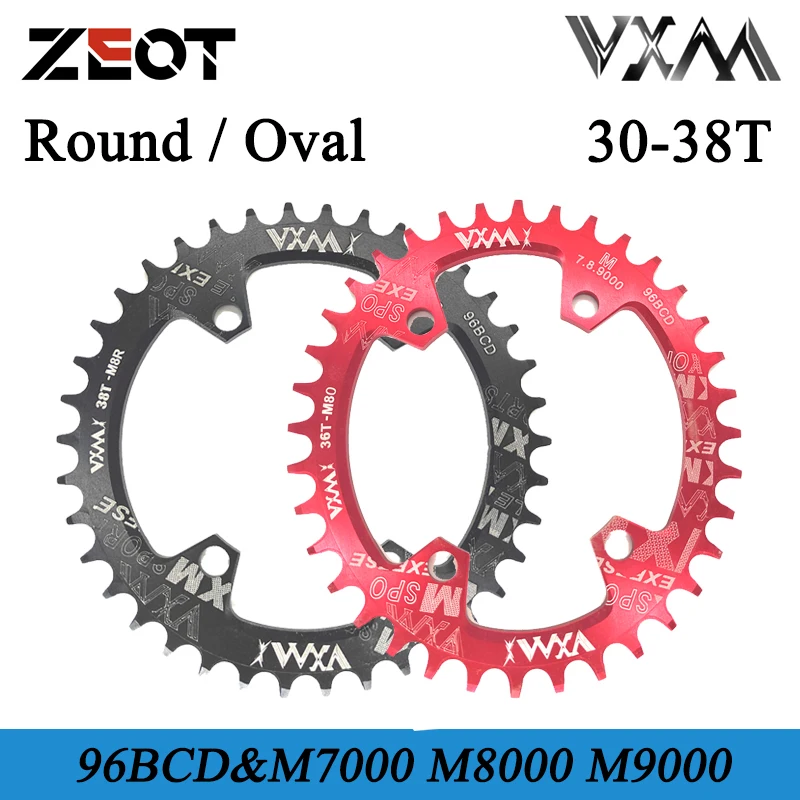VXM Round Oval 96BCD Chainring MTB Mountain BCD 96 Bike 30T 32T 34T 36T 38T Crankset Tooth Plate Parts For M7000 M8000 M9000 | Спорт и