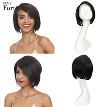 Remy Forte, парики из натуральных волос на кружеве, короткие натуральные человеческие волосы, парики из индийских волос Remy, короткие прямые парики из u-образной части