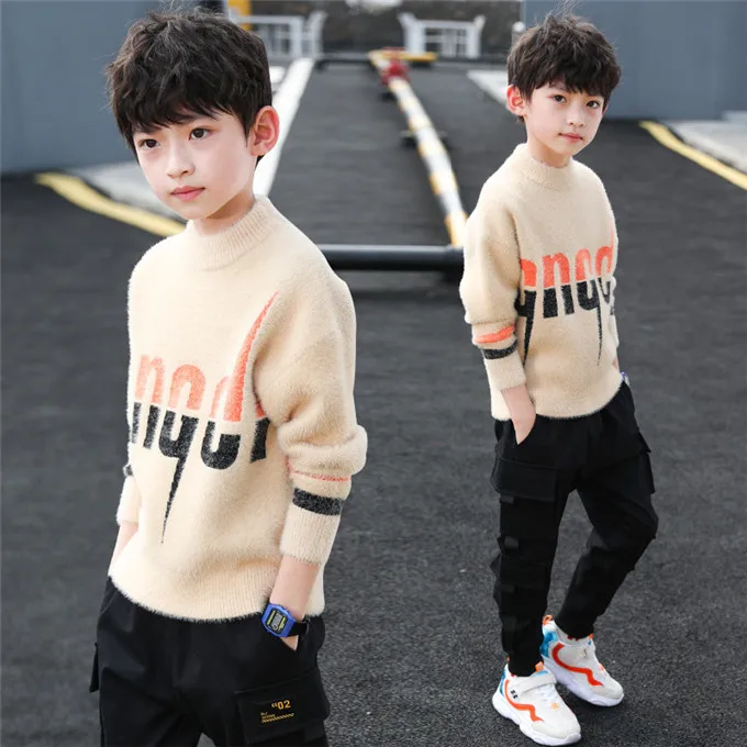 12553413285_567230821