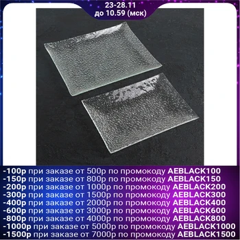 

A set of dishes 2 pcs, gift box