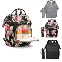Новая многофункциональная сумка для подгузников, корейская модная сумка с принтом на плечо, сумка для мам, уличная сумка для хипстеров