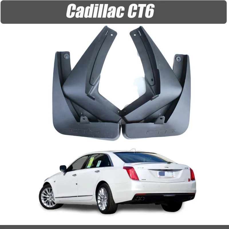 Для Cadillac CT6 Брызговики ct6 Брызговики cadillac брызговики крылья автомобильные аксессуары авто Стайлинг