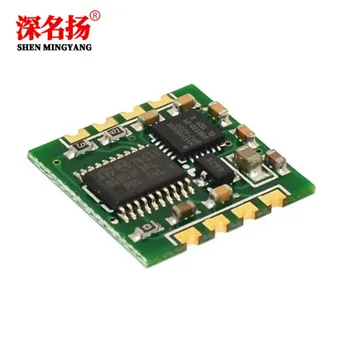 

MPU6050 module, acceleration electronic gyroscope angle sensor, serial port 6-axis Kalman filter JY61