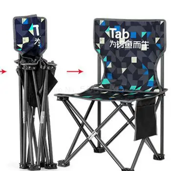 

Outdoor Folding Chair Portable Beach Leisure Travel Xiaomaza Fishing Bench Backrest Art Sketch Bench