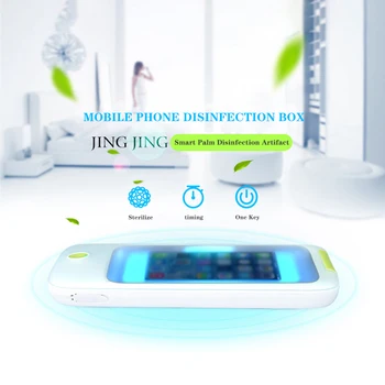 

USB Portable UV Sterilizer Box Mobile Phone Cleaner Ultraviolet Disinfection UV Sterilizer