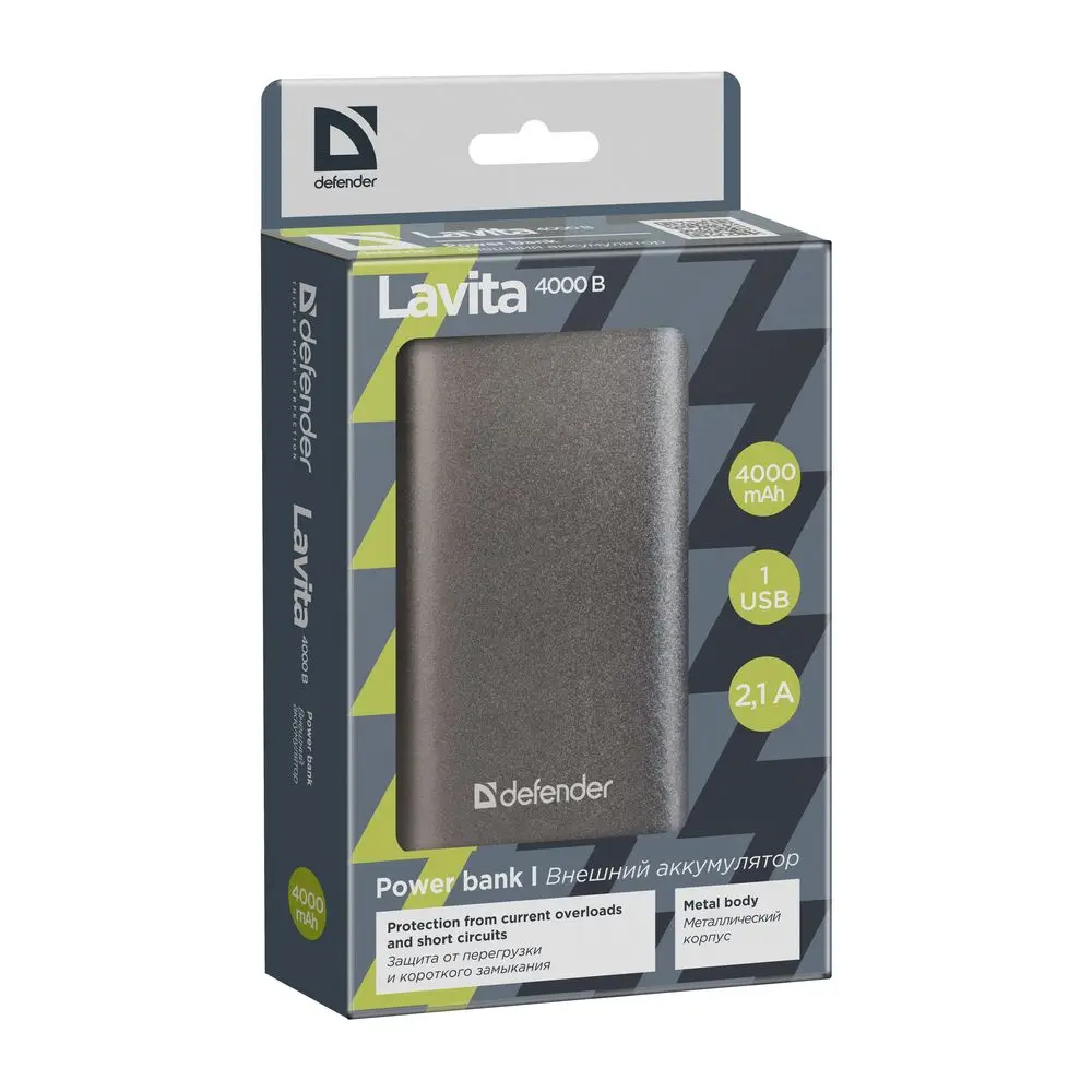 Внешний аккумулятор Defender Lavita 4000B 1 USB, 4000 mAh, 2.1A