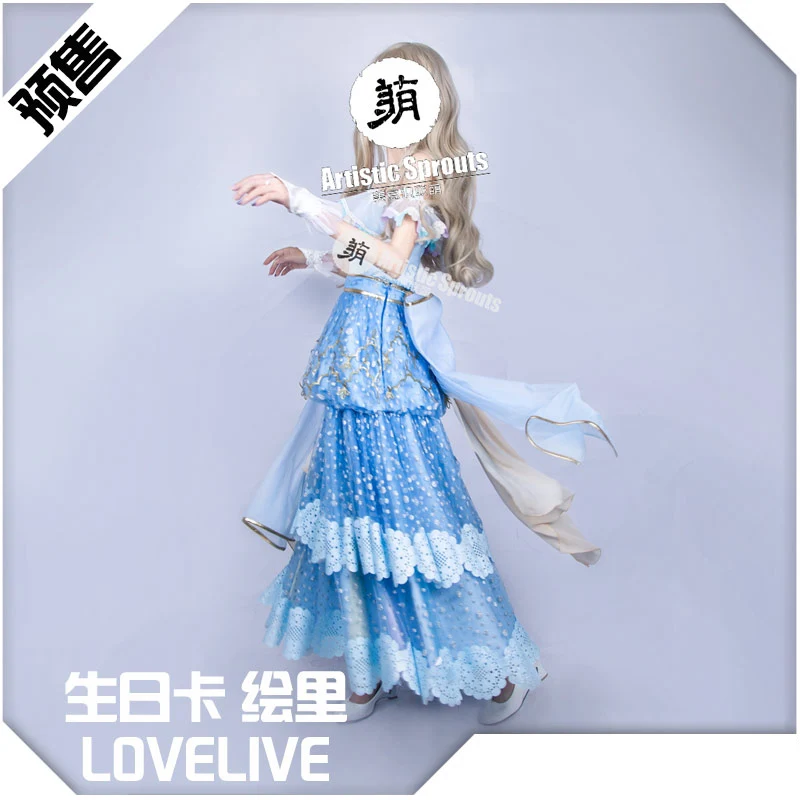 Аниме Lovelive! Eli Ayase день рождения карты специальное издание Kotori Косплей Костюм с короной любовь live вечернее платье Лолита